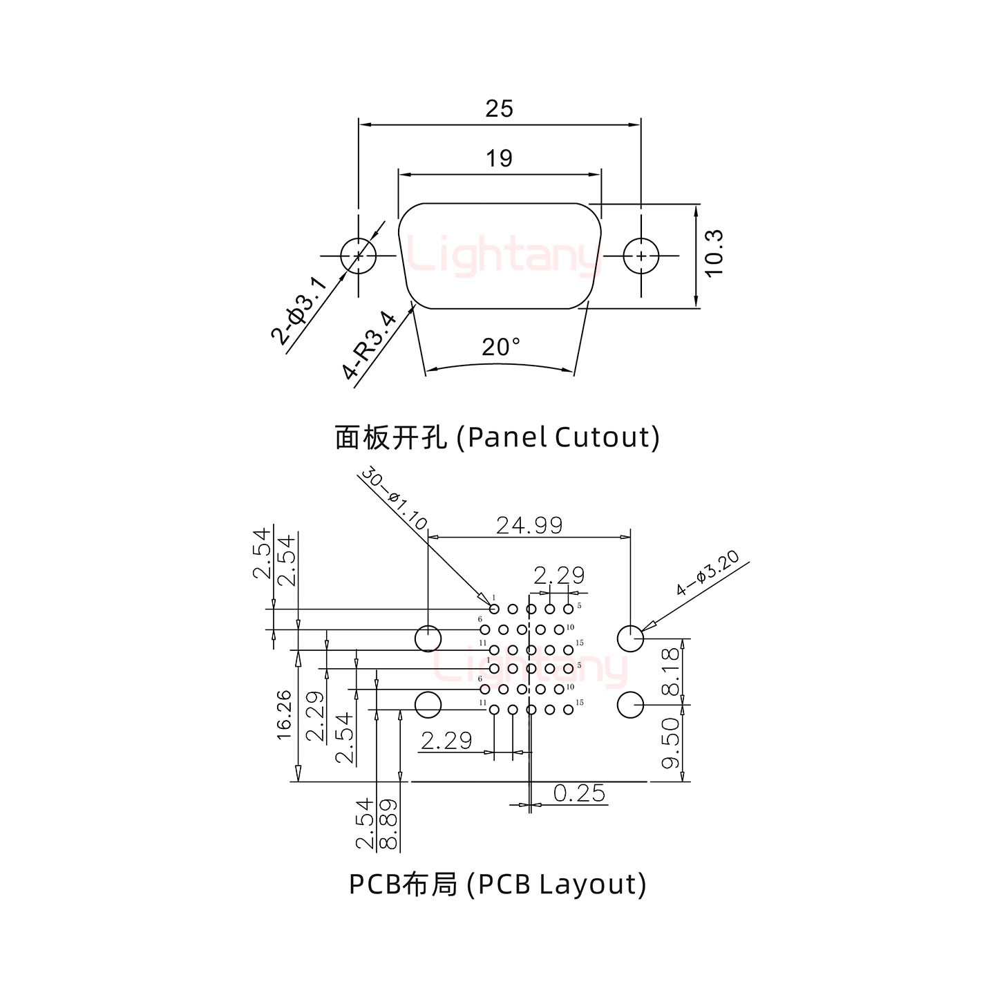 HDR15公对公 间距19.05 双胞胎冲针