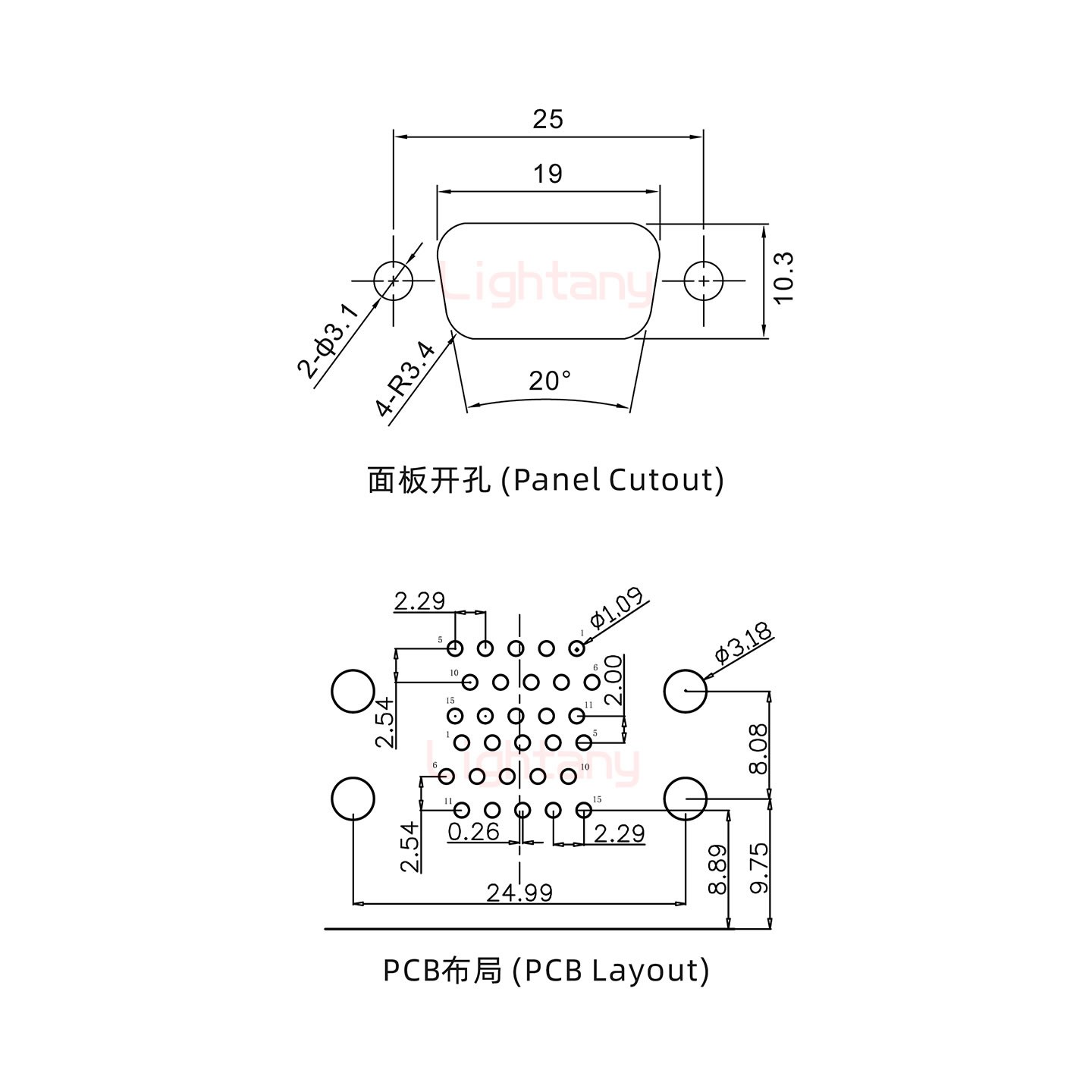 HDR15上母下公 间距15.88 双胞胎冲针