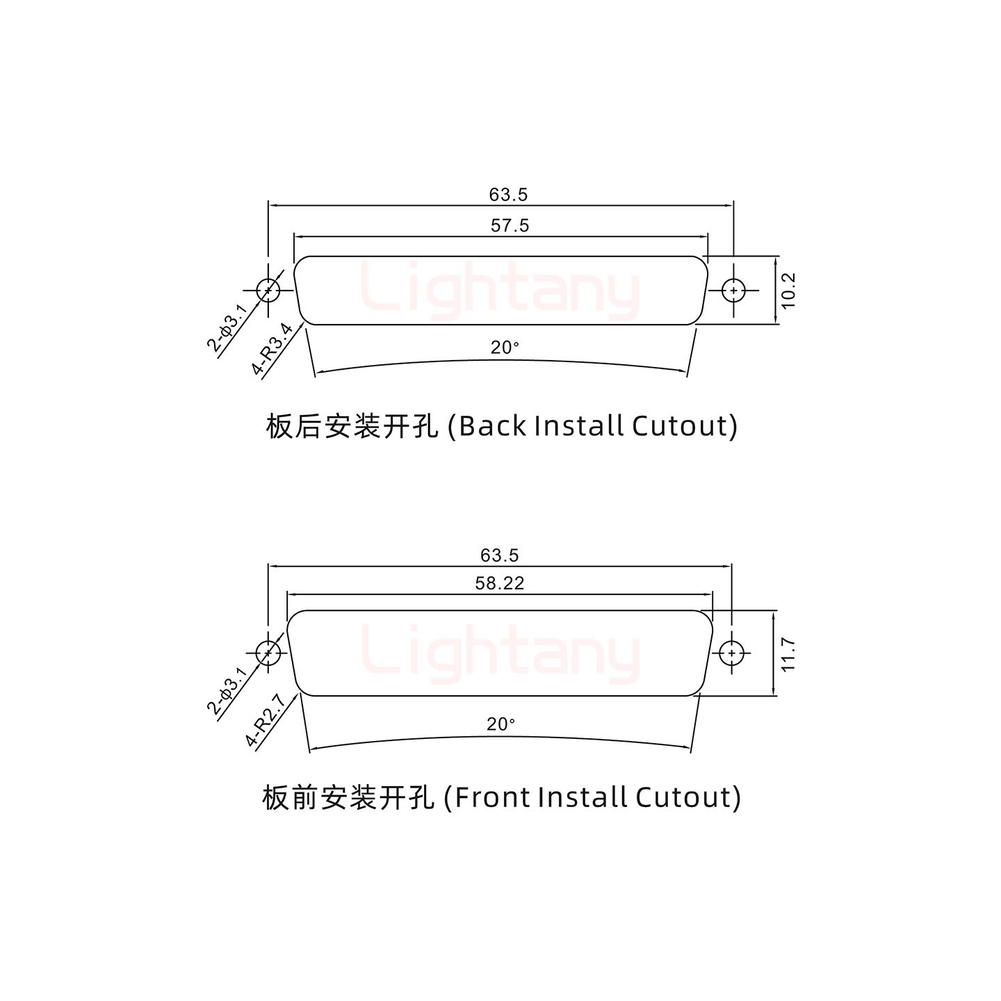 27W2母压线式/配螺丝螺母/大电流30A