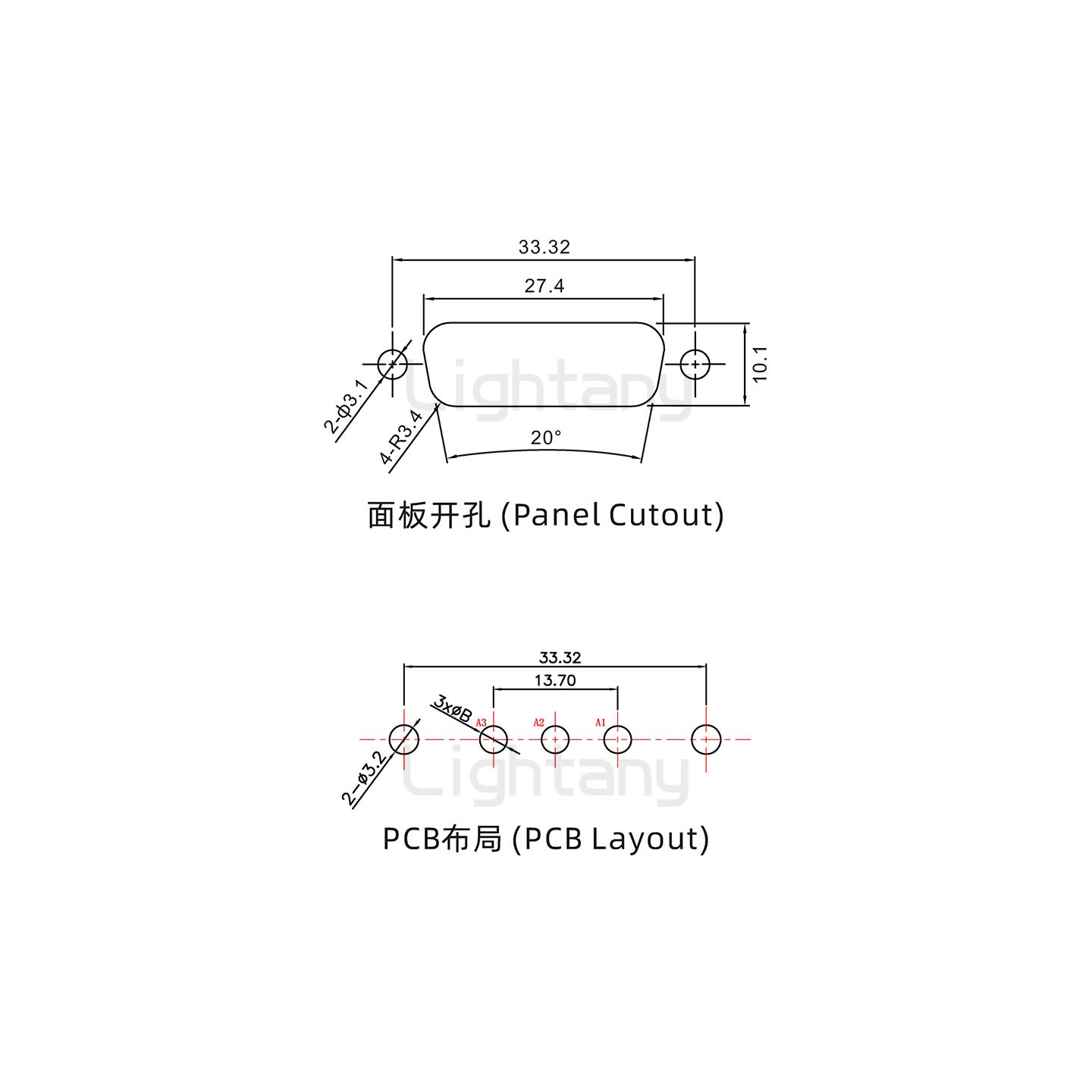 防水3V3母直插板/铆鱼叉/锁螺丝/大电流40A