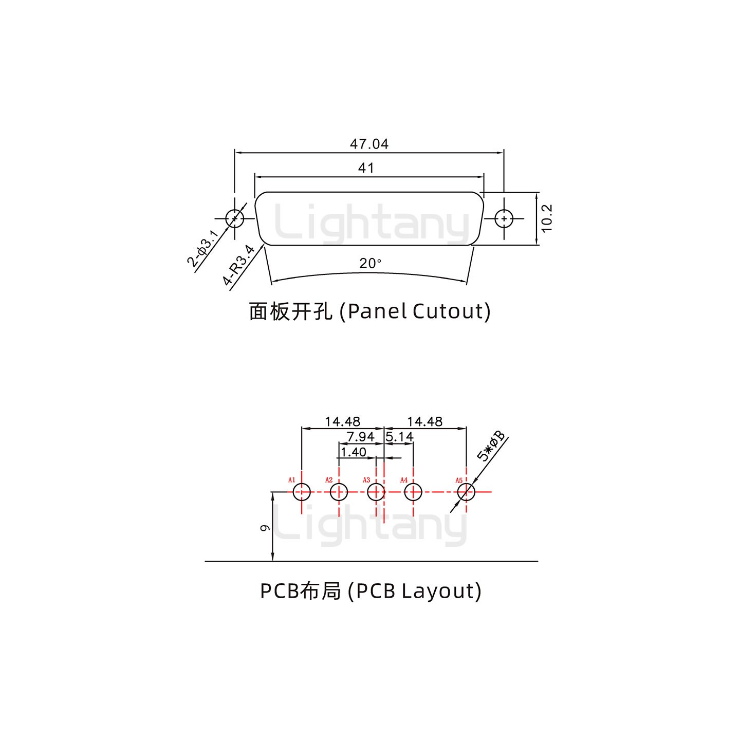 防水5W5公弯插板/锁螺丝/大电流40A