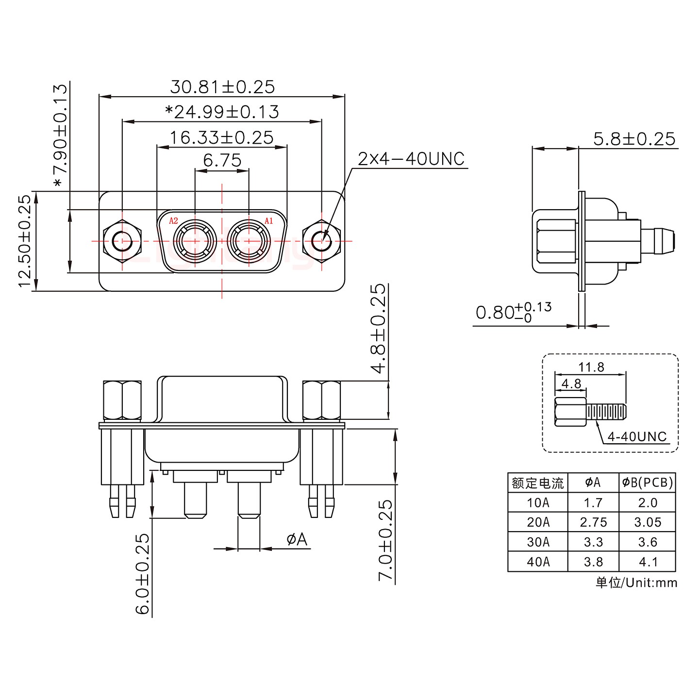 2W2母PCB直插板/铆鱼叉7.0/大电流40A