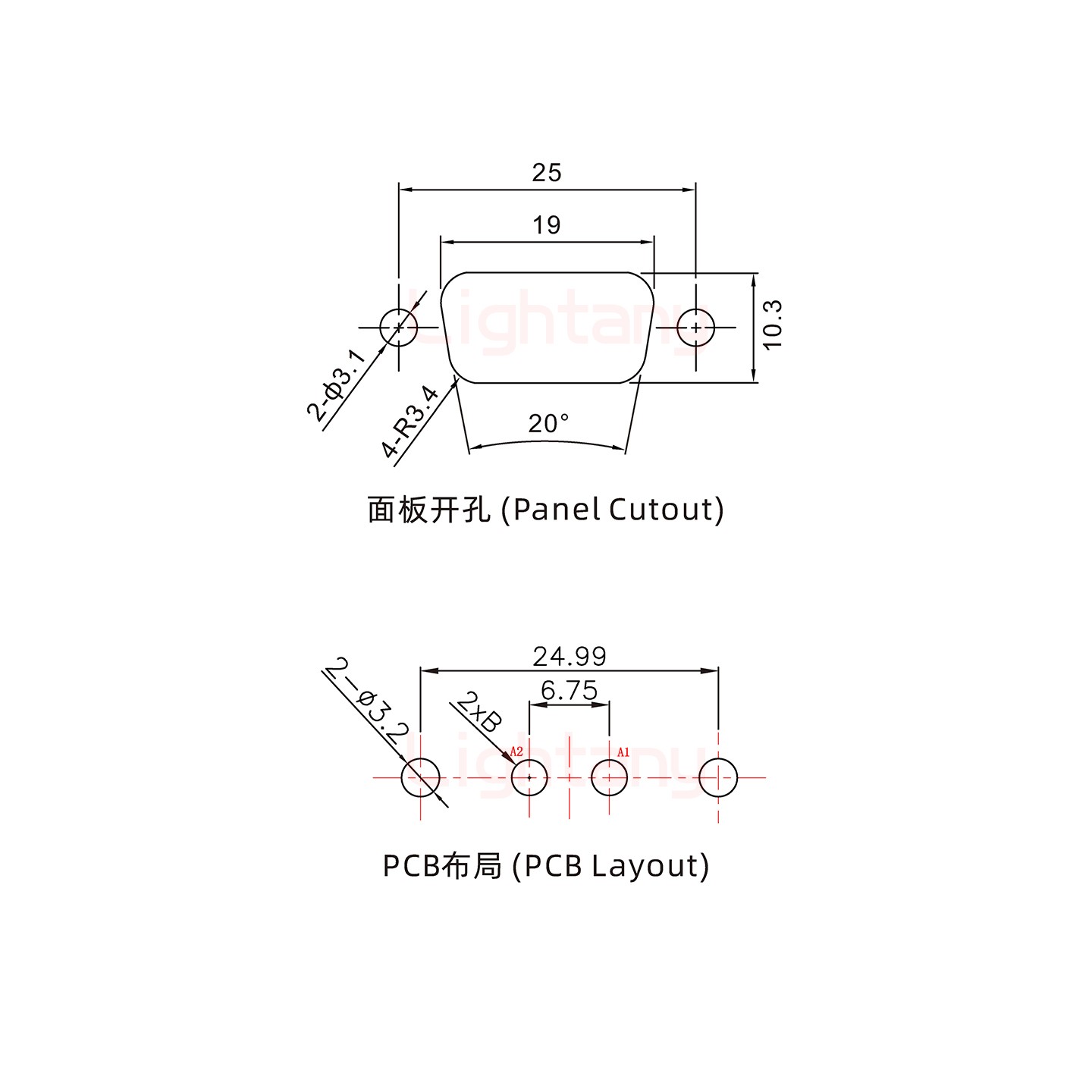 2W2母PCB直插板/铆鱼叉7.0/大电流40A