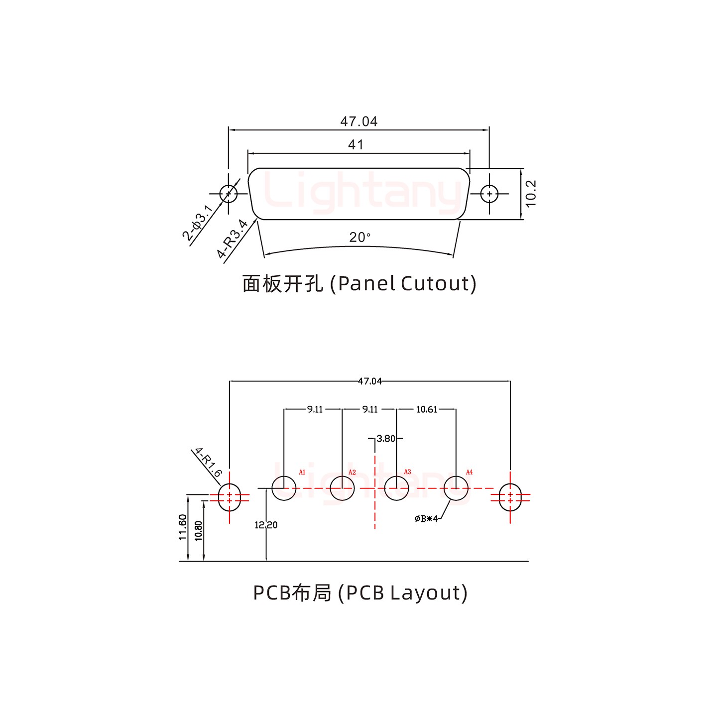 4W4公PCB弯插板/铆支架11.6/大电流40A