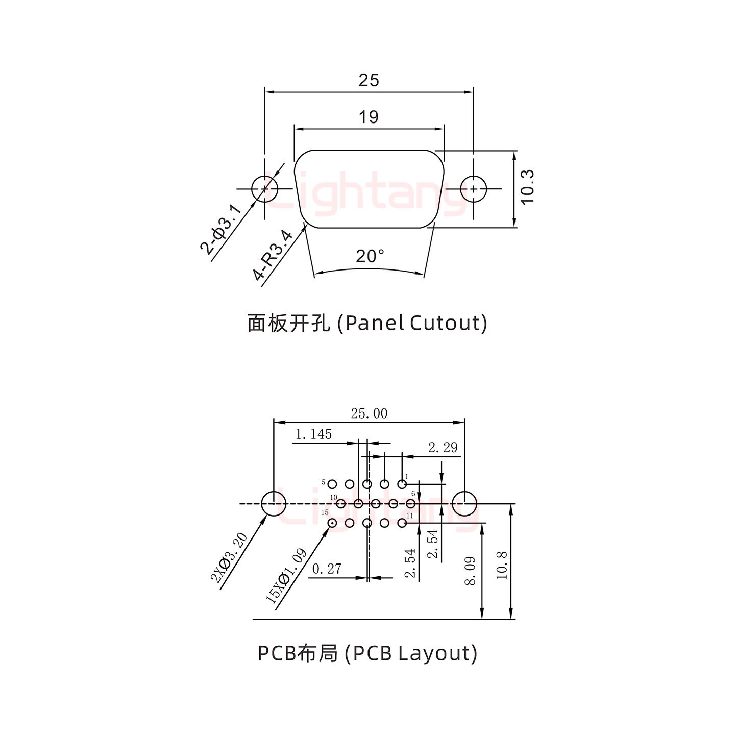 HDR15 母 弯插板8.89 塑料支架10.8 锁螺丝 车针