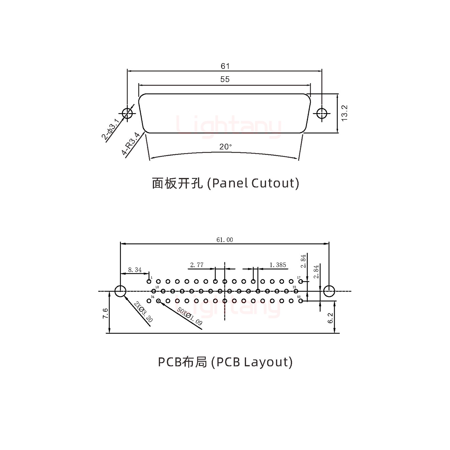 防水DR50 公 弯插板 铆支架 锁螺丝 车针