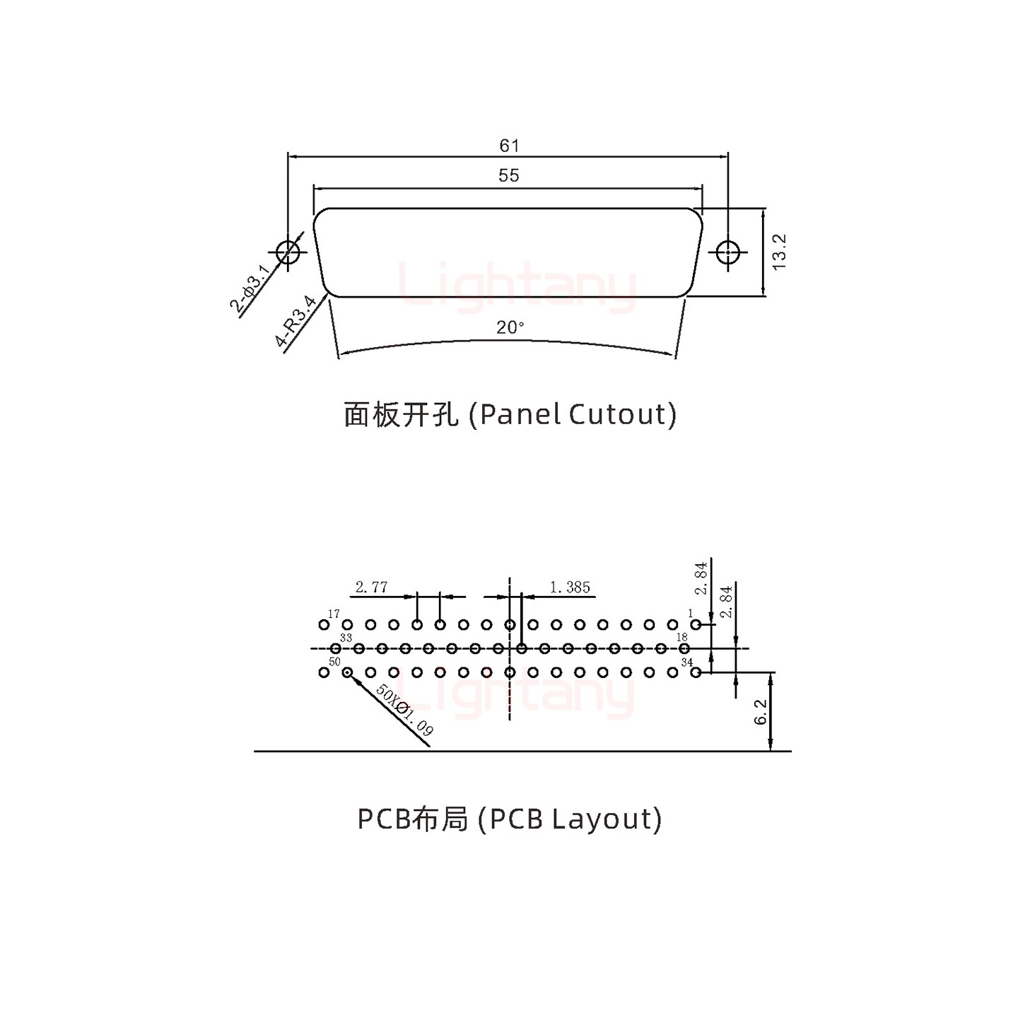 防水DR50 母 弯插板 锁螺丝 车针