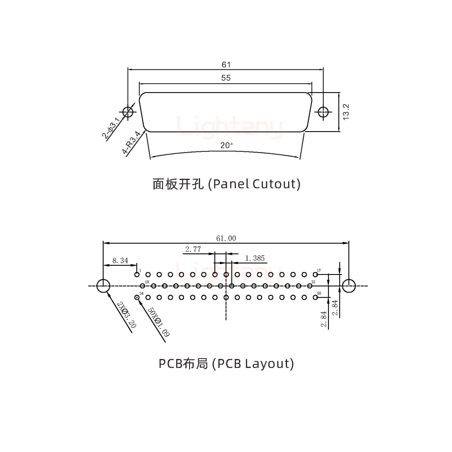 防水DP50 公 直插板 铆鱼叉 锁螺丝 车针